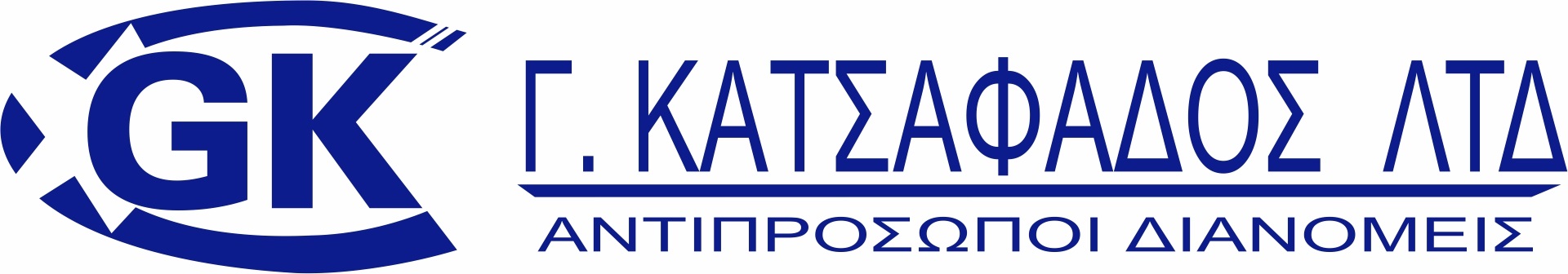 George Katsafados Ltd