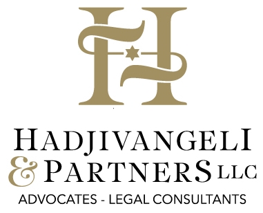Hadjivangeli & Partners LLC