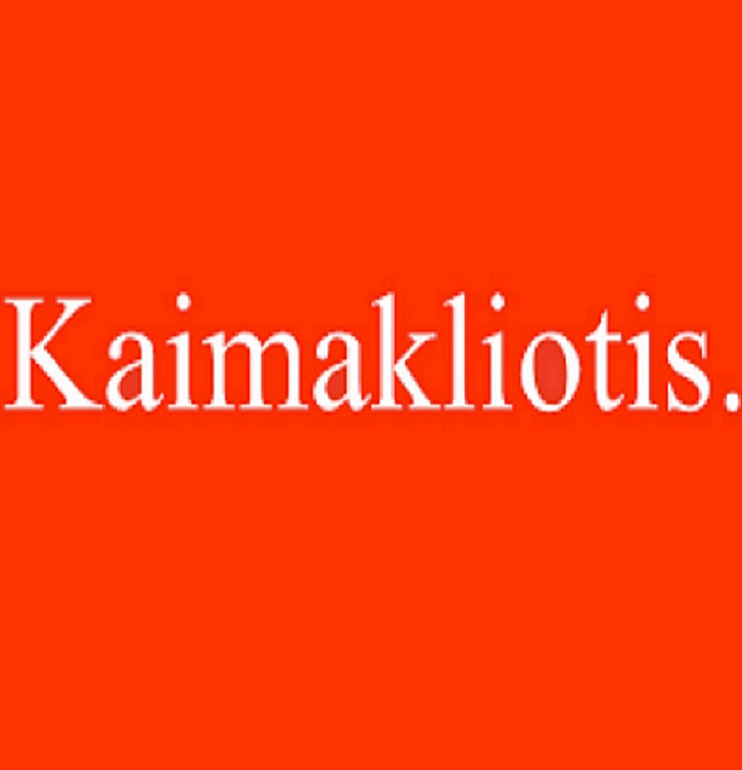 Kaimakliotis LLC