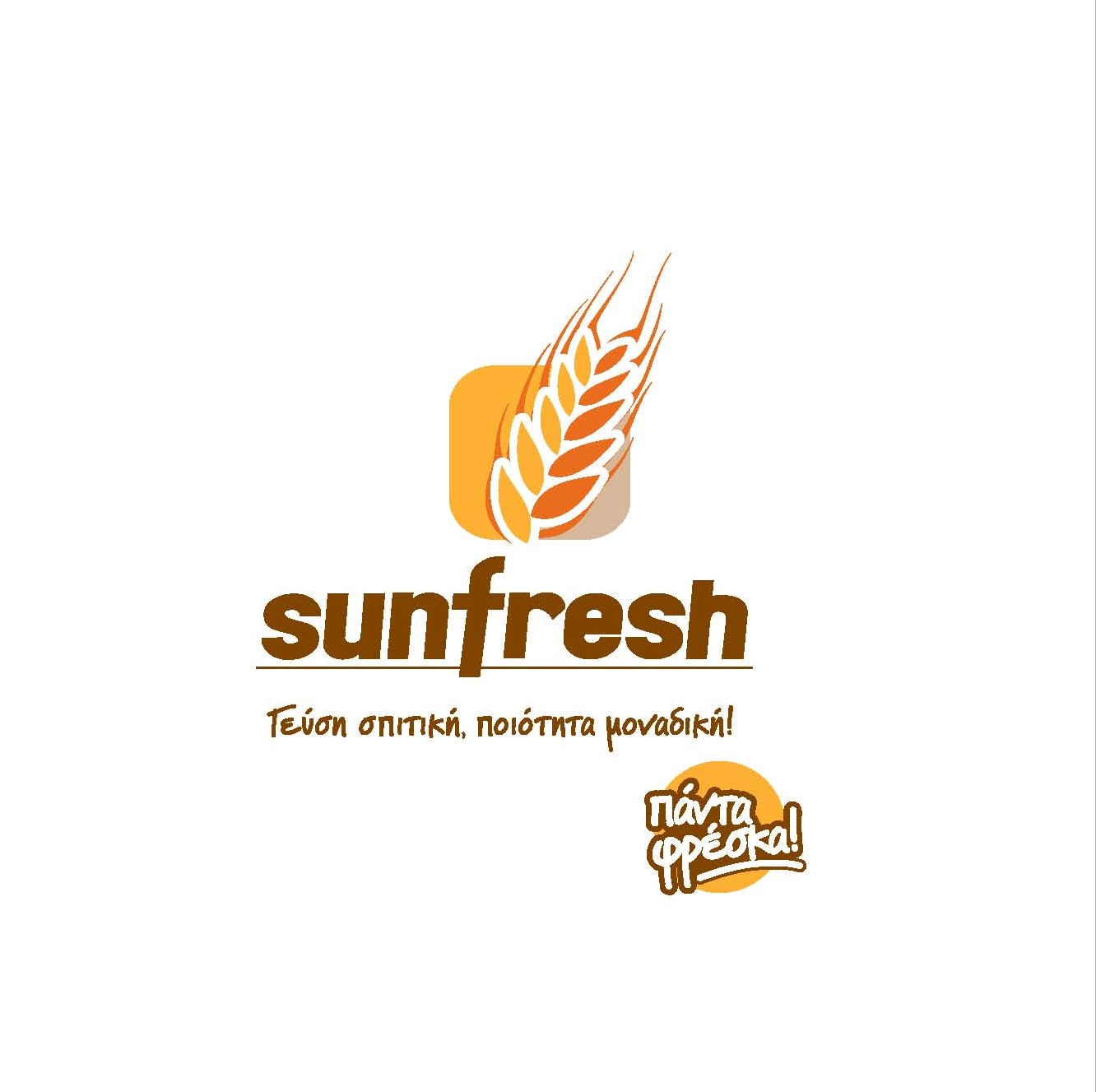 Sunfresh Bakeries Ltd