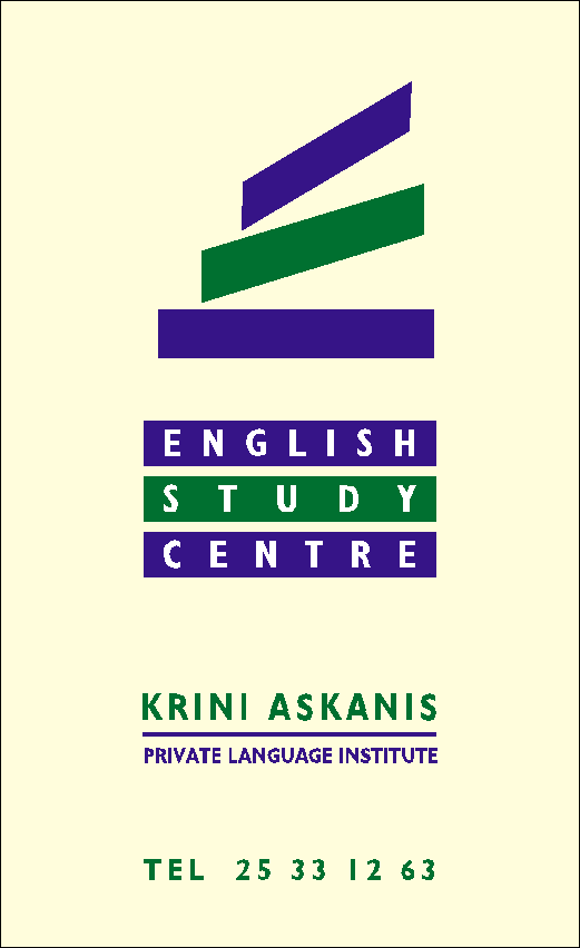 ENGLISH STUDY CENTRE ASKANIS