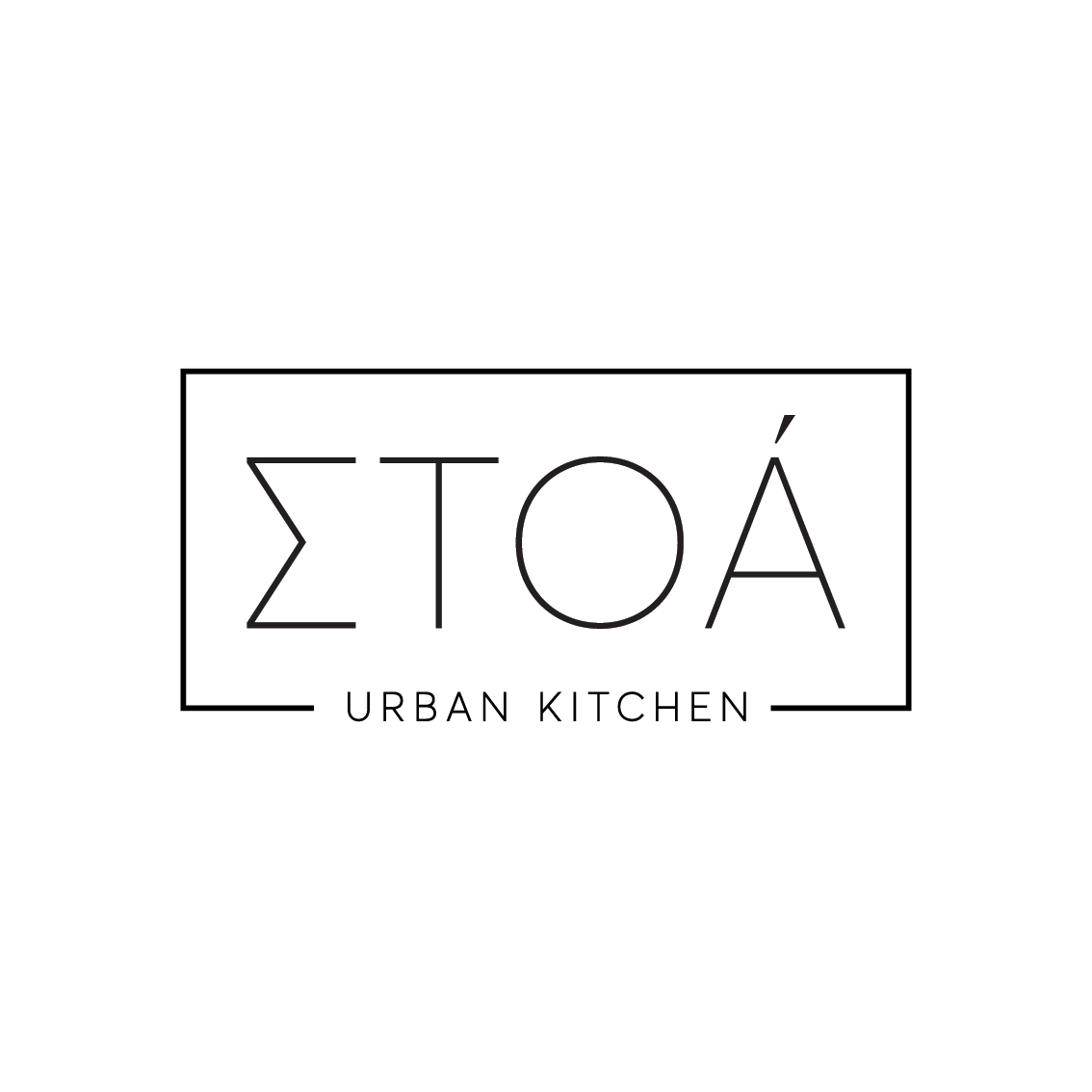 Stoa Urban Kitchen