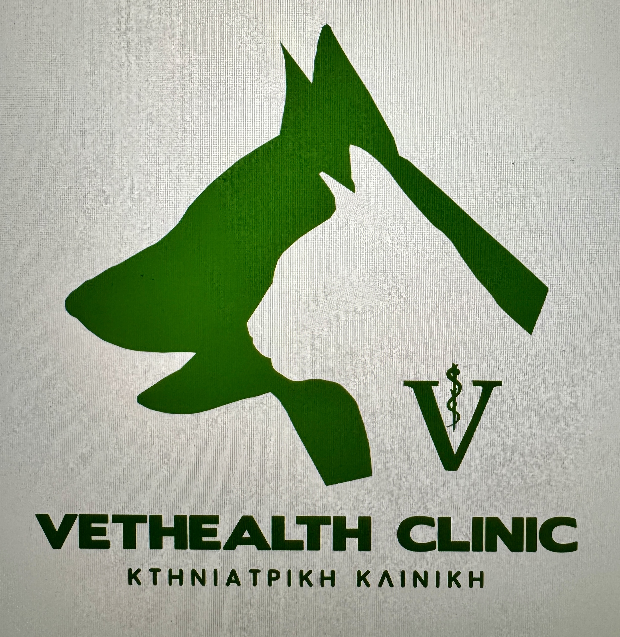 S.P. VetHealth Clinic Ltd