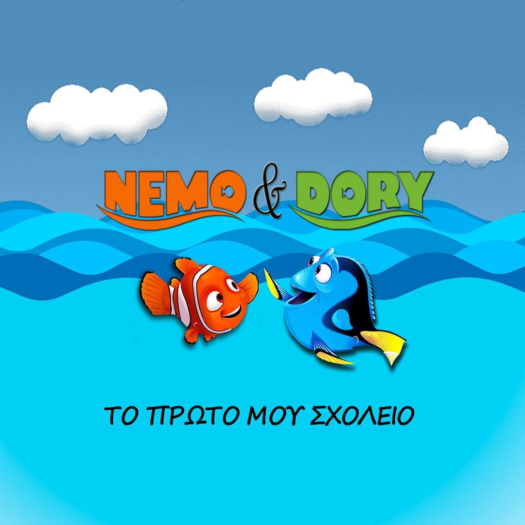 Nemo and Dory Kids Club Ltd