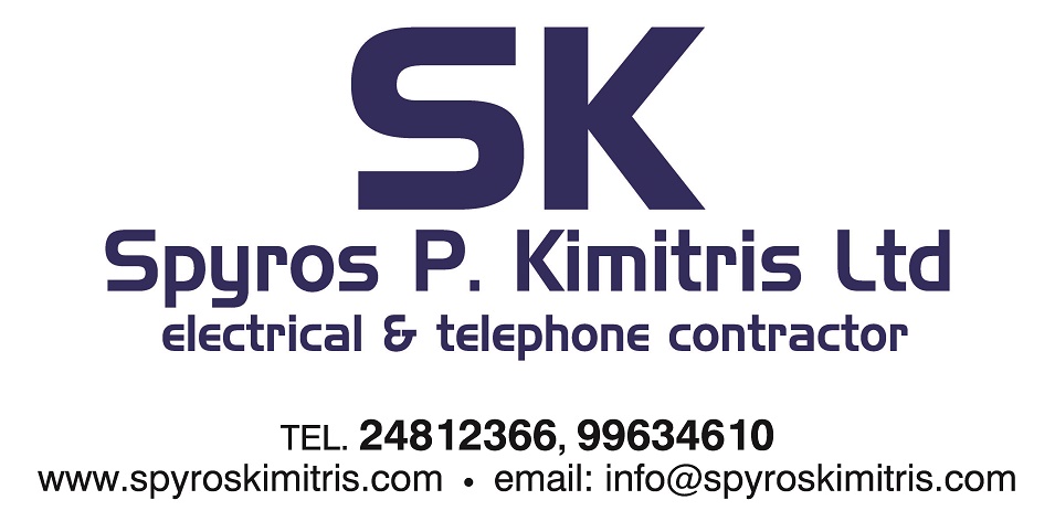 SPYROS P. KIMITRIS LTD