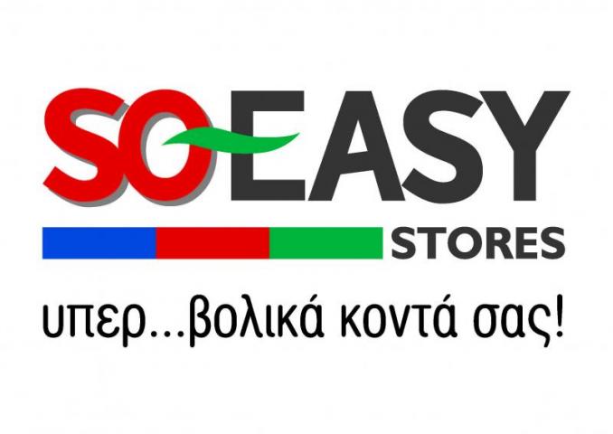 So Easy Stores Ltd 